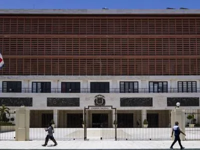 Congreso aprueba reforma al Código Penal con cambios en libertad expresión