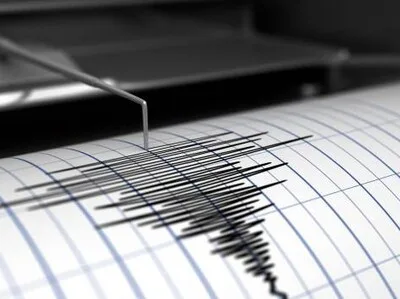 Centro de Sismología desmiente reporte de temblor en Santo Domingo