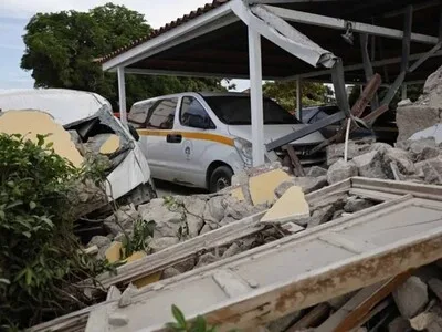República Dominicana ofrece asistencia a Panamá tras sismo de magnitud 7.7