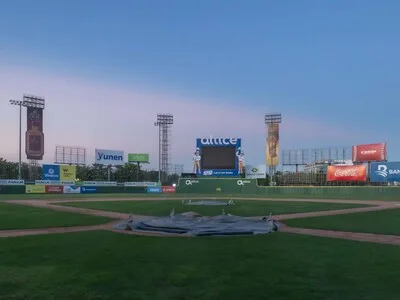 Se cumplen 71 años de la inauguración del Estadio Quisqueya