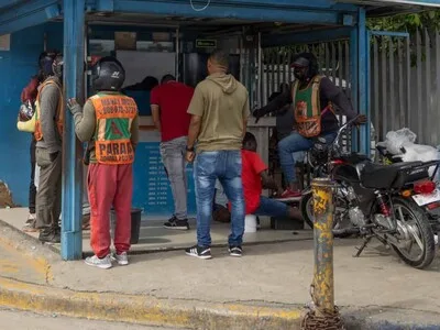 DGJA otorga plazo de 30 días para declarar bancas de lotería